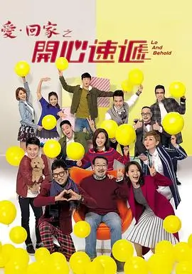 蜜桃视频在线 三体 科幻剧集